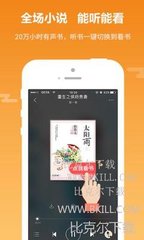 lol押注app